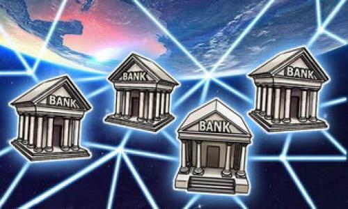 Tokenim钱包：加密世界的数字资产管理利器

在当今数字化的浪潮中，加密货币如比特币、以太坊等正在逐渐走入普通人的视野。而伴随着这些数字货币的兴起，一种新型的钱包也在悄然兴起，那就是Tokenim钱包。Tokenim钱包究竟是什么？它的主要功能又是什么呢？接下来，我们将深入探讨这一问题。

什么是Tokenim钱包？

Tokenim钱包是一种数字货币钱包，专门用于存储、管理和交易各种类型的加密资产。简单来说，就像一个允许你安全保存现金和信用卡的实体钱包，Tokenim钱包的功能则是让你在数字世界中安全地管理加密货币。它支持多种类型的加密资产，能够满足不同用户的需求。

Tokenim钱包的主要功能

Tokenim钱包的主要功能包括：

ul
    listrong存储与管理:/strong Tokenim钱包能够安全地存储用户的加密货币。它支持多种平台，让用户能将不同种类的加密资产集中管理，方便快捷。/li
    listrong交易:/strong 用户可以通过Tokenim钱包快速、方便地进行加密货币的买卖和转账。无论是兑换其他货币还是向朋友发送资金，Tokenim 钱包都能快速完成。/li
    listrong安全性:/strong Tokenim钱包使用高级加密技术，能有效保护用户的资产，避免黑客攻击和盗窃的风险。此外，用户可以通过设置复杂的密码和双重验证加强账户的安全。/li
    listrong访问便捷:/strong Tokenim钱包支持多平台使用，用户可以在移动设备、平板和电脑上随时随地访问自己的钱包，无需担心过多的技术门槛。/li
    listrong实时监控:/strong 用户可以实时查看加密货币的市场行情，及时捕捉投资机会，方便管理个人资产。/li
/ul

Tokenim钱包的优势

作为一种新型的钱包，Tokenim钱包相比其他传统钱包有许多显著的优势：

ul
    listrong用户友好:/strong Tokenim钱包界面设计友好，无论是新手还是资深用户，都能轻松上手，使用过程中无需担心复杂的操作和设置。/li
    listrong高级功能:/strong Tokenim钱包不仅支持基础的存储和转账功能，还提供一些附加服务，比如市场分析、投资建议等，帮助用户更好地管理资产。/li
    listrong社区支持:/strong Tokenim钱包有一个活跃的社区，用户可以在这里相互交流、分享经验，从而进一步提升自己的投资水平。/li
    listrong跨平台支持:/strong Tokenim钱包支持多种操作系统，无论是在手机、平板还是电脑上，用户都可以轻松访问自己的钱包。/li
/ul

使用Tokenim钱包的注意事项

虽然Tokenim钱包提供了多重好处，但用户在使用时仍需注意一些问题：

ul
    listrong安全警惕:/strong 对于数字资产的管理，用户务必保持高度的警惕，设置复杂的密码，定期检查账户安全，防止隐私泄露。/li
    listrong定期备份:/strong 为了防止丢失数据，用户应定期备份钱包信息，确保可以在出现意外时恢复资产。/li
    listrong了解市场:/strong 在进入加密市场之前，用户应了解相关知识，掌握市场动态，避免因缺乏知识而导致的投资失误。/li
/ul

总结

Tokenim钱包作为一个新兴的数字资产管理工具，以其用户友好的界面、强大的功能和高安全性，得到了越来越多用户的青睐。它的主要功能包括存储和管理数字货币，执行交易，及实时监控市场行情，让用户能够有效、便捷地进行加密货币的管理和交易。但在使用过程中，用户也应保持警惕，确保资产安全。无论你是刚刚踏入加密世界的新手，还是经验丰富的交易者，Tokenim钱包都可能是你管理数字资产的理想选择。

常见问题解答

问题一：Tokenim钱包是否安全？

安全性是数字资产管理中最重要的因素之一。Tokenim钱包采用多层次的加密技术，确保用户的资产安全。它包括数据加密、手机验证和强密码要求等多个安全防护措施。此外，用户也可以通过定期备份、设置复杂的密码等方式提高自己的账户安全。总的来说，Tokenim钱包在安全性上是值得信赖的，但用户自身的安全意识同样重要，保持对账户的关注和警觉将更有助于保护资产。

问题二：如何选择适合自己的钱包？

在选择钱包时，用户可以考虑几个方面：首先，考虑钱包的安全性，包括是否支持双重认证、是否提供私钥管理等；其次，操作界面的友好程度是否适合自己的使用习惯；再者，是否支持多种加密货币，以及是否有实时市场监控功能；最后，用户的社区支持与客服质量也很重要。因个人需求的不同，每个人可能会有不同的选择，推荐在选择前充分研究，并多看看其他用户的评价，找到适合自己的钱包。

其他相关问题

1. Tokenim钱包是否支持法币交易？
2. 如何安全地备份我的Tokenim钱包？

随着加密货币的逐渐普及，越来越多的人开始关注如何高效管理自己的数字资产，Tokenim钱包也逐渐成为一个受欢迎的选择。希望这些信息能够帮助你更好地了解和使用Tokenim钱包。

Tokenim钱包的全面解析：安全、便捷的数字资产管理工具