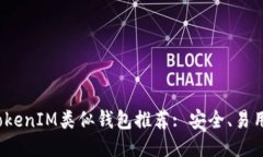 思考一个且的2023年最佳