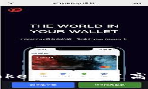 全面解读Android TokenIM:构建高效即时通讯解决方案