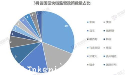 无手机也能使用的Tokenim钱包:安全与便捷的新选择