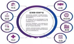   冷钱包充公：数字资产安