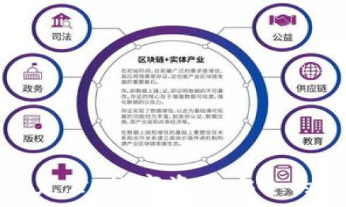 冷钱包充公:数字资产安全的新选择