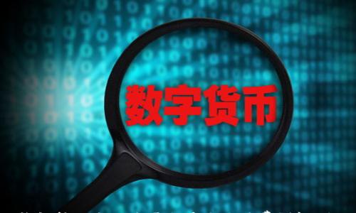 冷钱包转账失败是否会产生手续费?详细揭秘