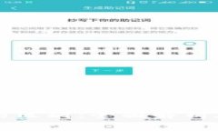 币安与Tokenim的区别：全面