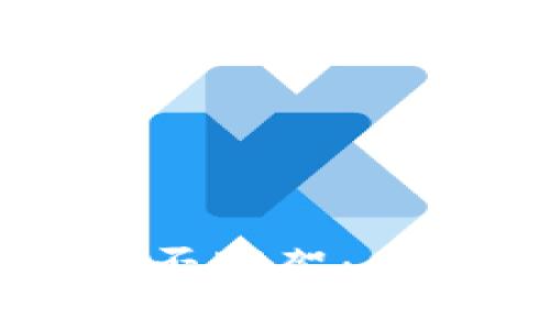 u钱包在2025年是否下架:全面分析与用户指南