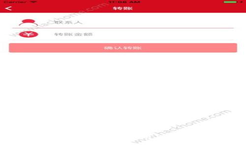 tokenim理财教学:如何利用区块链技术投资收益