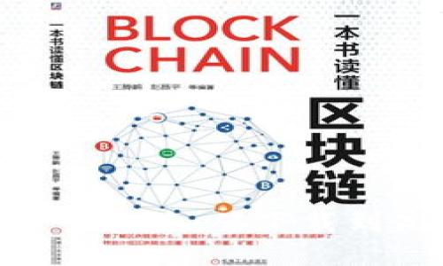 Tokenim下载及使用全攻略:从下载到高效使用的详细教程