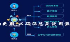   如何在TokenIM中导入JSON文