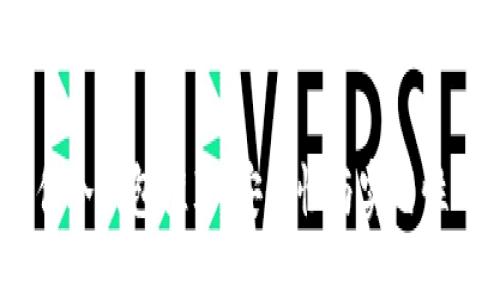 2023年最佳冷钱包推荐:安全性与实用性的完美结合