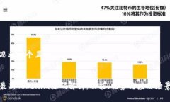 思考一个且的最新Tokenim源码解析:功能、优势与