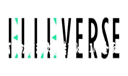 如何成功实现欧意转TokenIM：全面指南