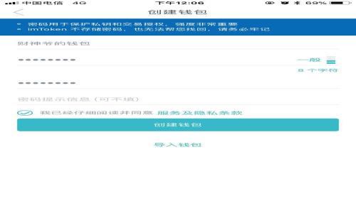 ETH与法币和其他数字货币的换算指南