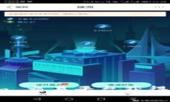 如何通过 Tokenim 交易平台获得狗狗币(Dogecoin)