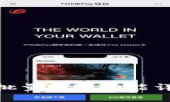 Tokenim钱包批量转账功能详解及使用指南