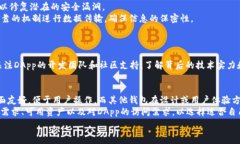     如何使用Tokenim钱包顺利