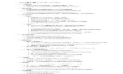 如何填写Tokenim身份名称：