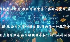    如何在Tokenim上存储狗狗