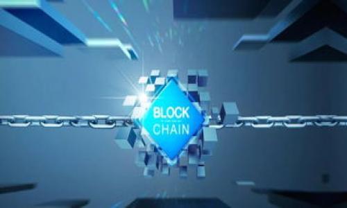 

冷钱包私钥泄露的后果与防护措施