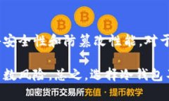 baioti冷钱包丢失后能否找