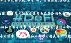 思考且的iyao如何在Tokeni
