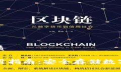 思考一个且的优质比特派