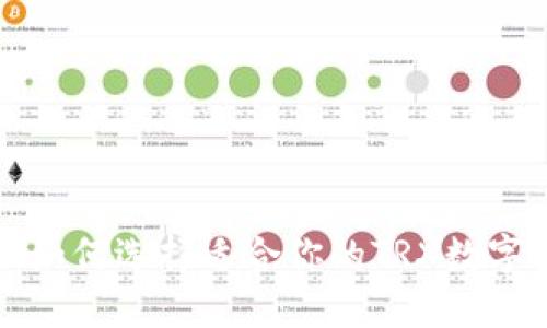 TRX钱包详解：如何选择适合你的TRX数字资产管理工具