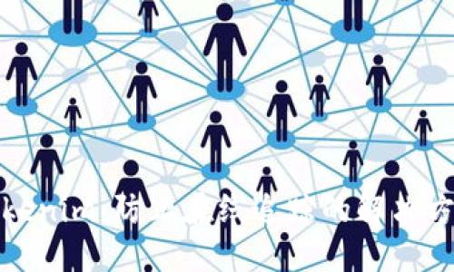 Tokenim：防止在线追踪的解决方案