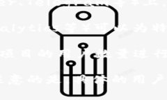 关于“tokenim”的用户数量