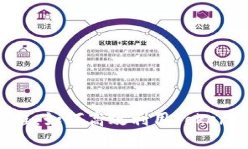 最新Tokenim使用教程：如何高效利用Tokenim进行数字资产管理