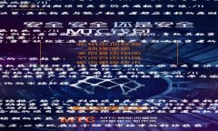 ****数字货币一级市场：投