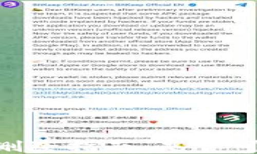 
Tokenim转账记录删除指南：是否可以删除及如何操作