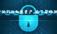 思考和关键词在现代数字