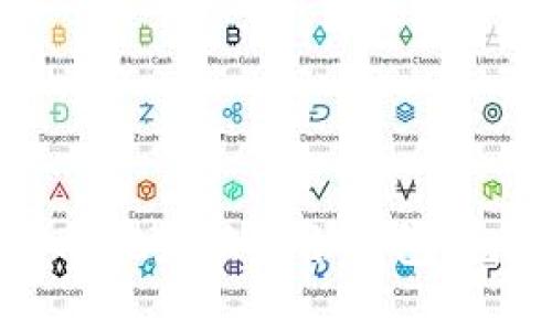 如何安全地更换新冷钱包：完整指南