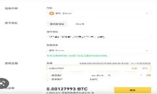ETH冷钱包中文版官方下载：安全存储以太坊的最佳选择