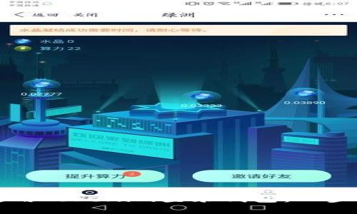 如何使用Tokenim登录钱包：一步步指导