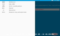 如何查询泰达币转账记录