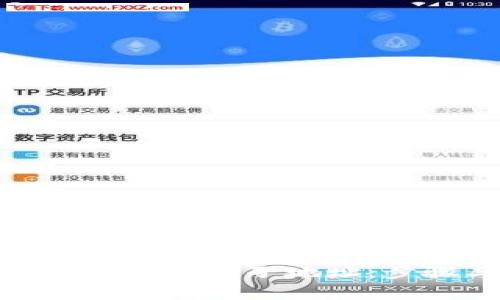 如何删除TokenIM中的子地址：步骤与注意事项
