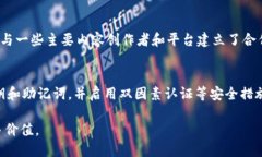 思考一个且的  TRX币简介：