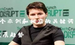 注意：由于内容的性质，