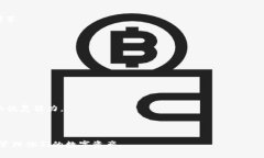 tokenim钱包老版本可以下载