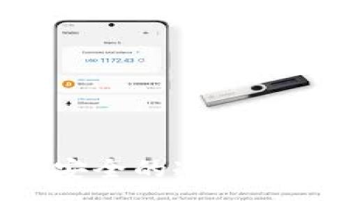 优质
如何创建安全的冷钱包：全面指南