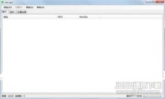 如何安全地将私钥导入钱