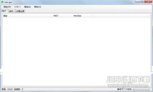 如何安全地将私钥导入钱包：详细指南与注意事项