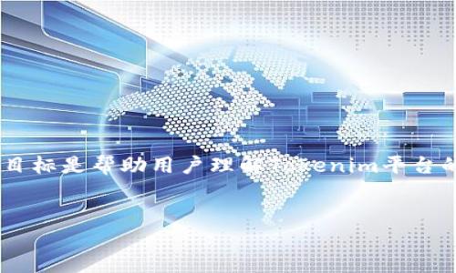 在这一篇文章中，我们将围绕“tokenim如何投资”进行详细探讨与分析。我们的目标是帮助用户理解Tokenim平台的投资特点以及如何有效参与其中。接下来，我们将为该主题设定和相关关键词。

优质
Tokenim投资指南：如何在Tokenim平台上获得最佳回报