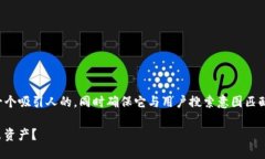 步骤一：与关键词为了提